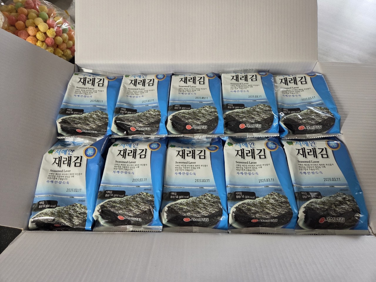 사용자가 올린 이미지