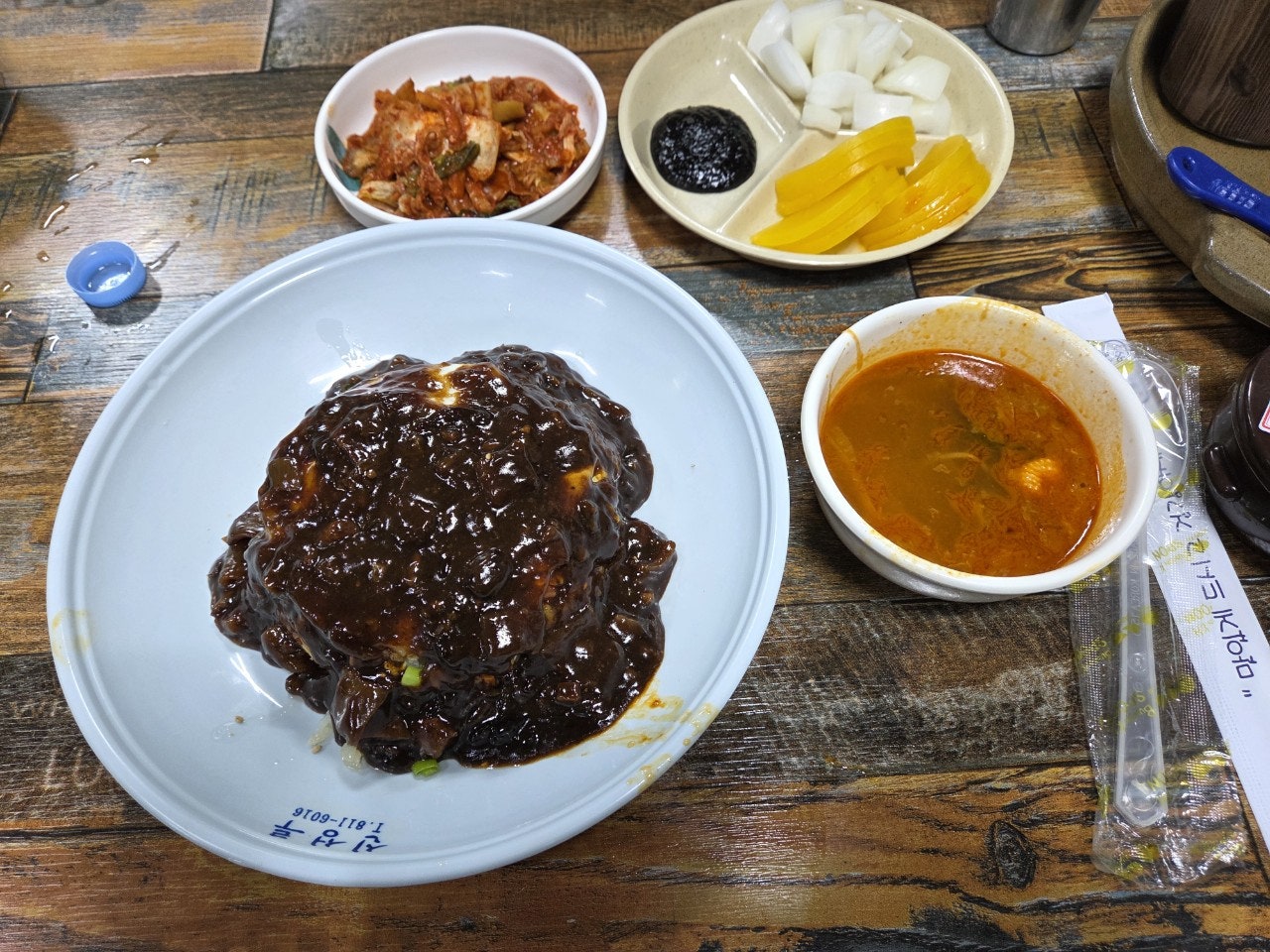 사용자가 올린 이미지