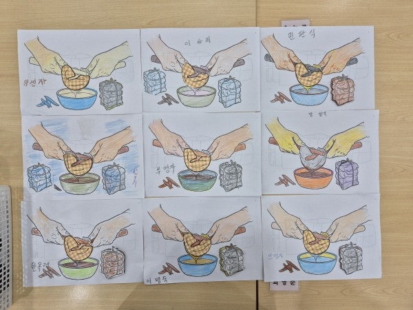 사용자가 올린 이미지