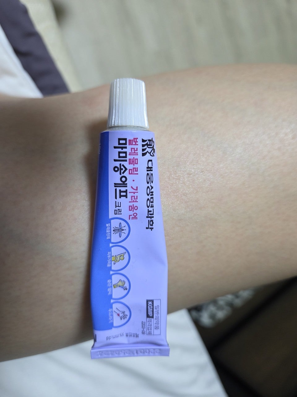 사용자가 올린 이미지