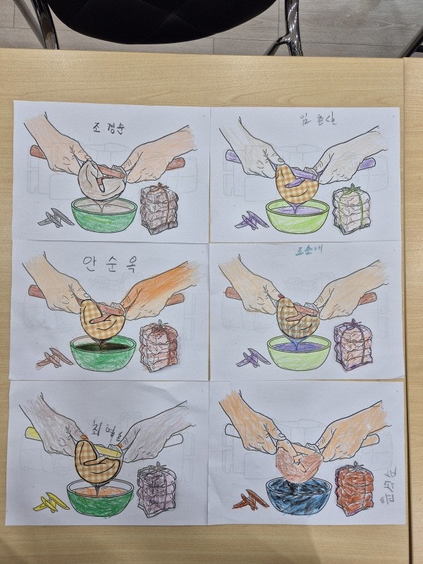 사용자가 올린 이미지