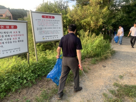 사진