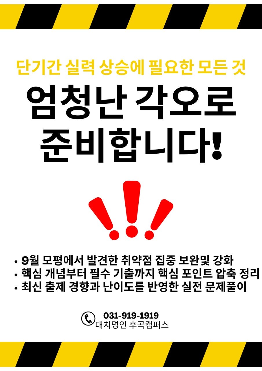 사용자가