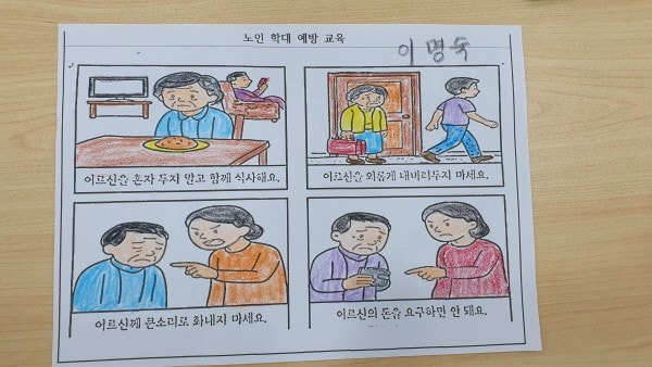 사용자가 올린 이미지