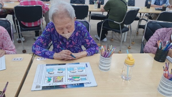 사용자가 올린 이미지