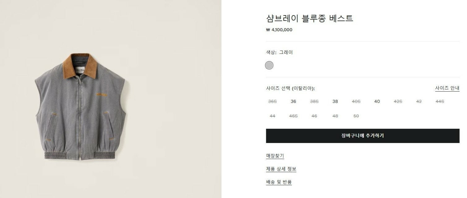 f_e5eUd018svcxkr5pbajjomm_2vnt6j.jpg?type=e1920_std