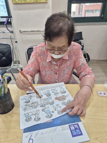 사용자가 올린 이미지