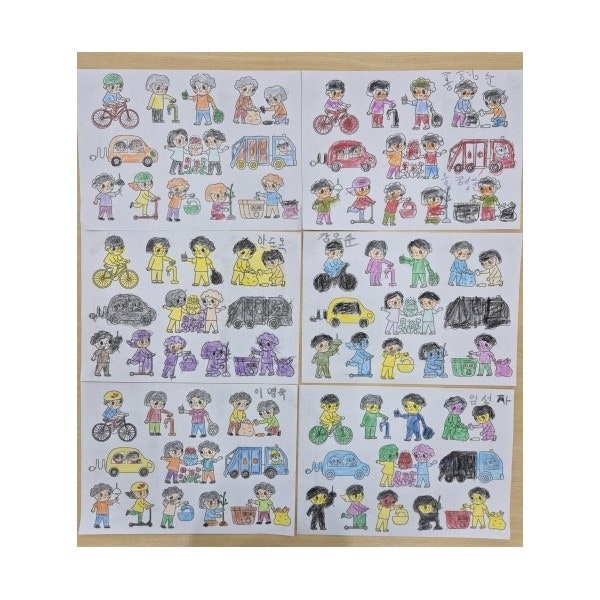 사용자가 올린 이미지