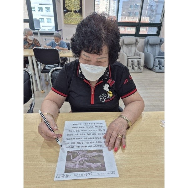 사용자가 올린 이미지