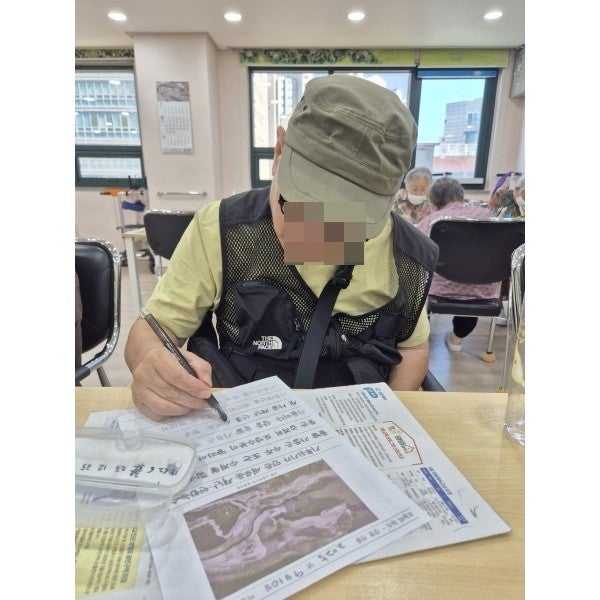 사용자가 올린 이미지