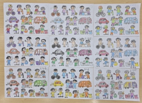 사용자가 올린 이미지