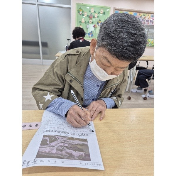 사용자가 올린 이미지