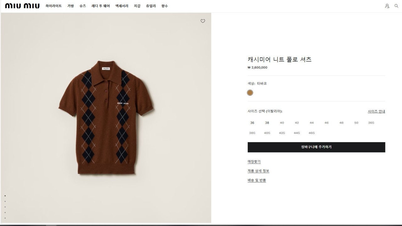 e_jjbUd018svc1cbik3a7ygxfi_g9hfyp.jpg e_jjbUd018svc1cbik3a7ygxfi_g9hfyp.jpg