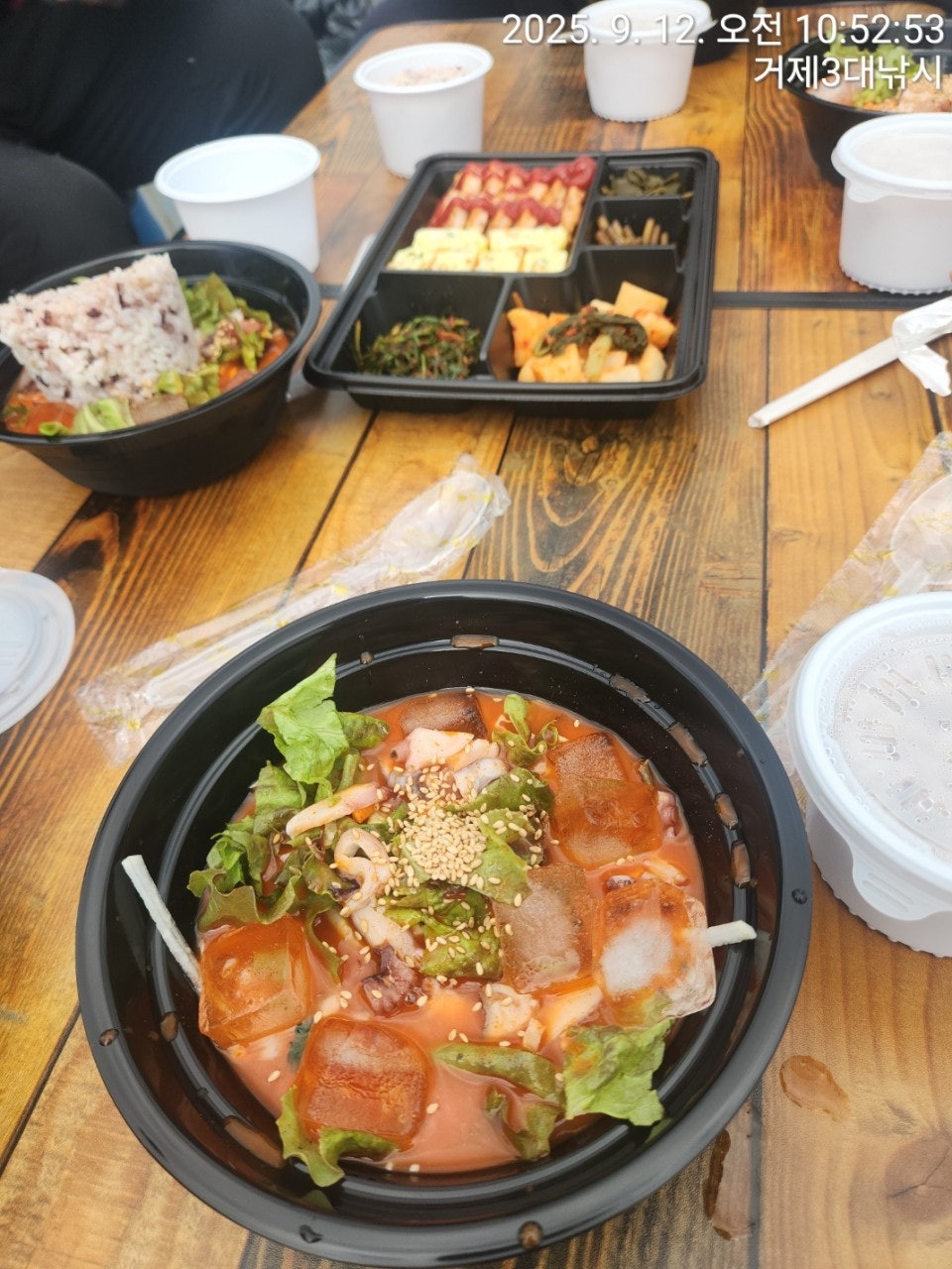 사용자가 올린 이미지