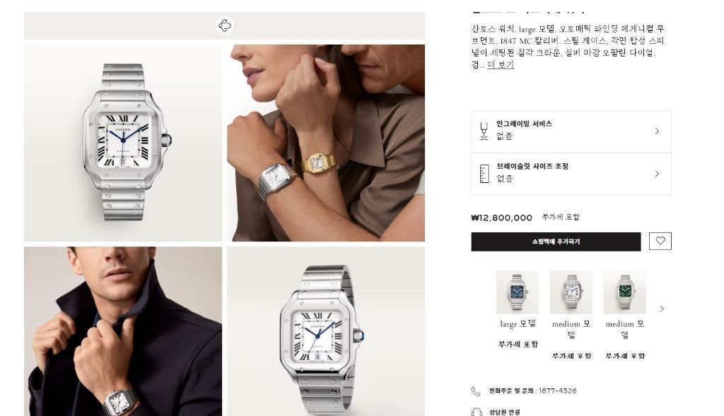 d_d9fUd018svc1khe6xhyei0c9_14dirp.jpg