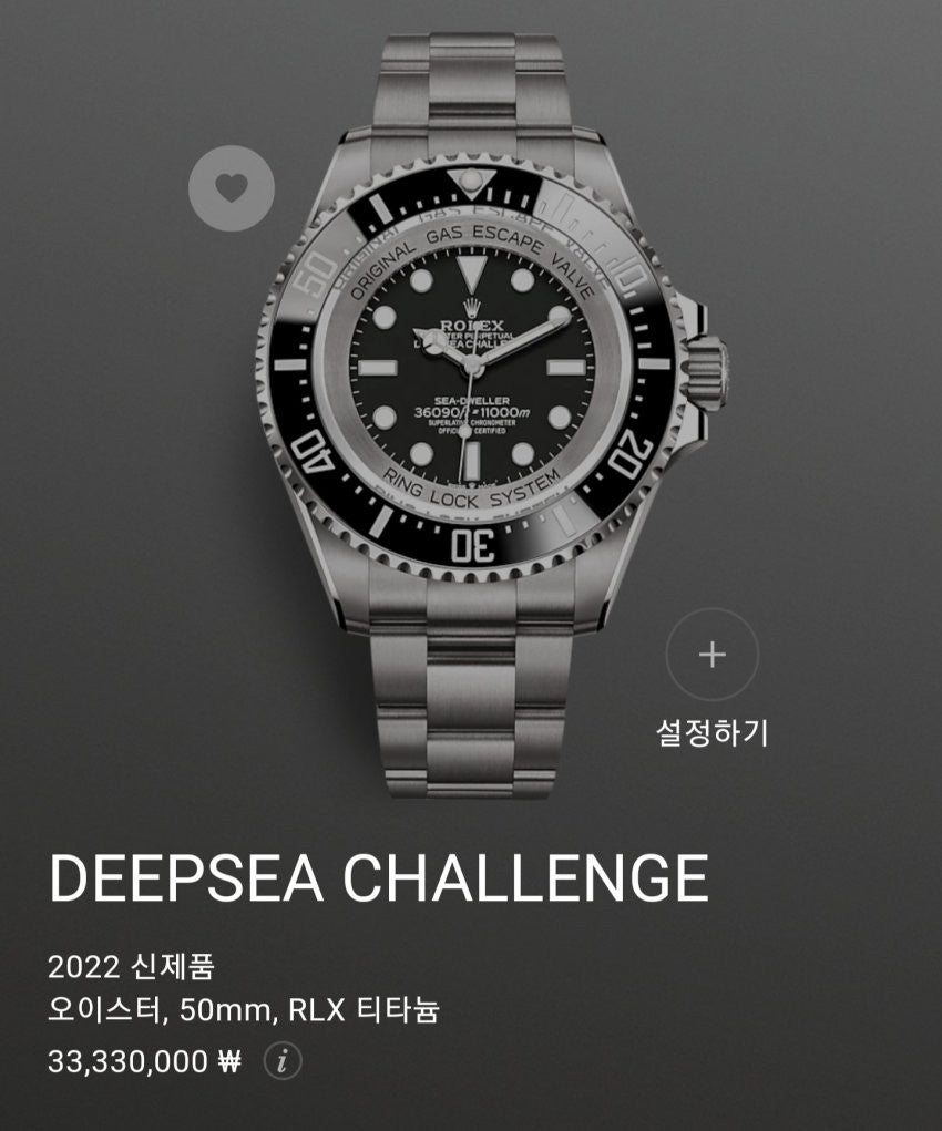 i_8a5Ud018svc1olz7jipeti0_14dirp.jpg