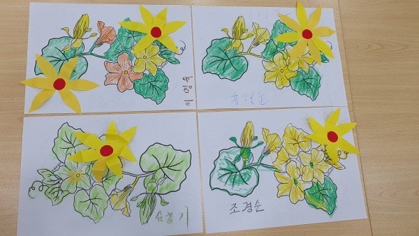 사용자가 올린 이미지