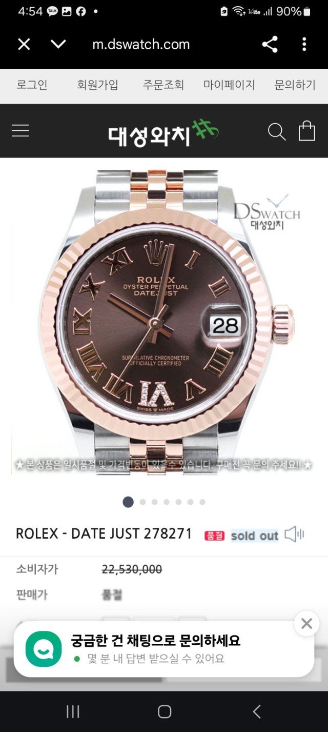 g_4a2Ud018svcbmrwfujv4twv_14dirp.jpg