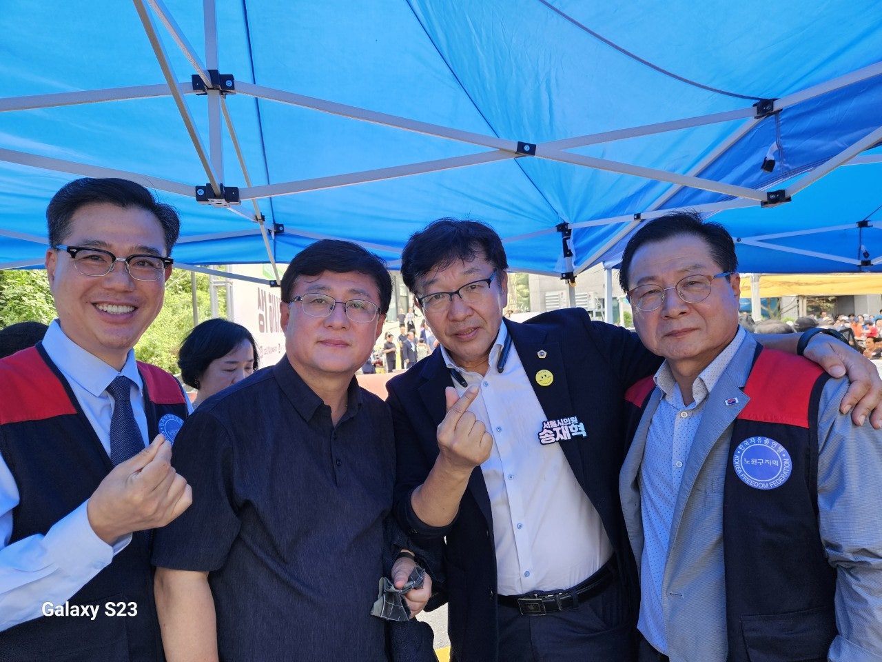 사용자가 올린 이미지