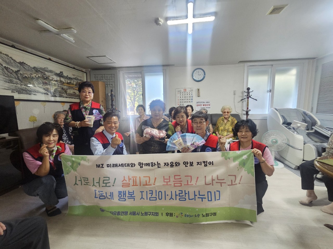 사용자가 올린 이미지
