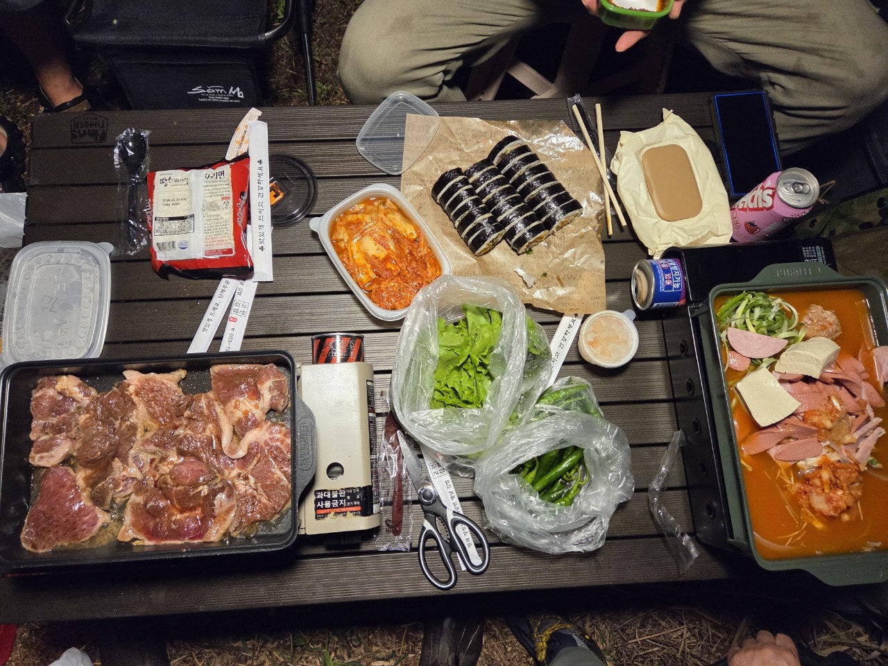 사용자가 올린 이미지