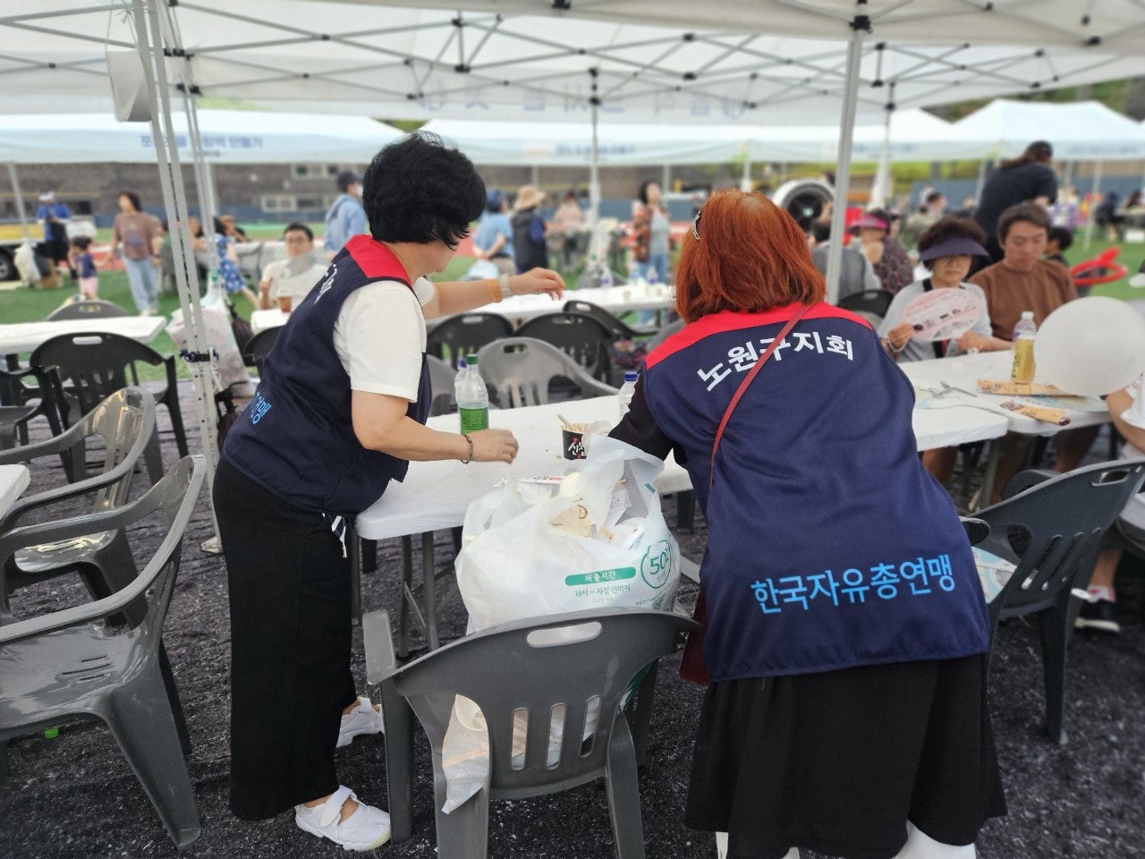 사용자가 올린 이미지
