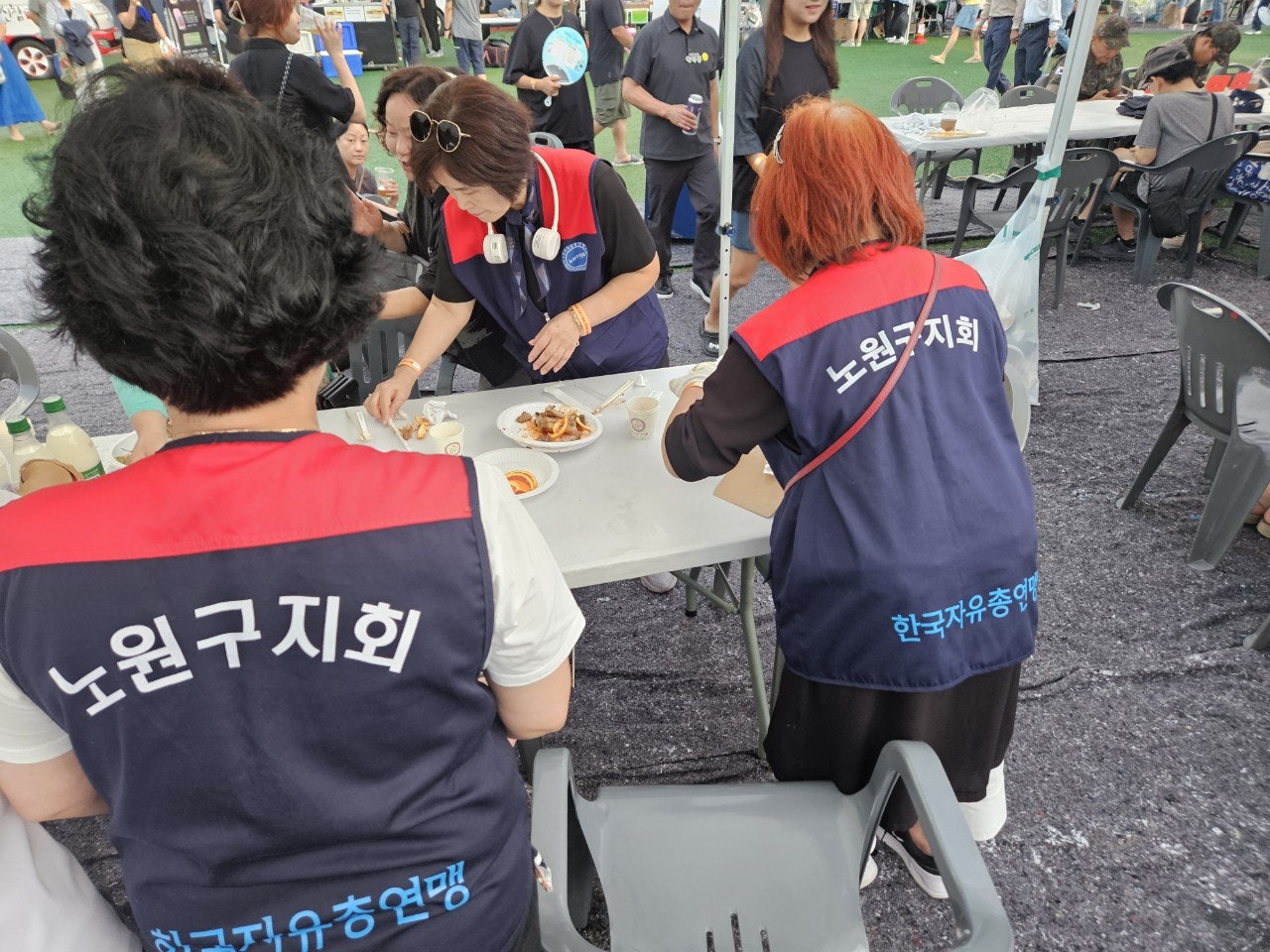 사용자가 올린 이미지