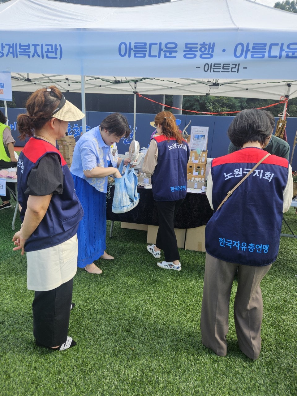 사용자가 올린 이미지