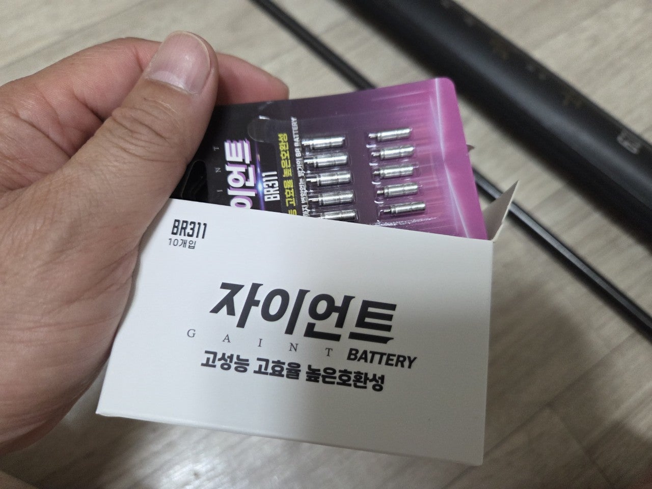 사용자가 올린 이미지