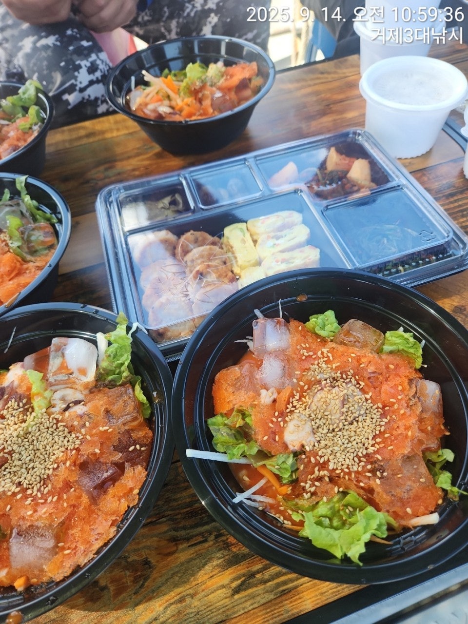 사용자가 올린 이미지