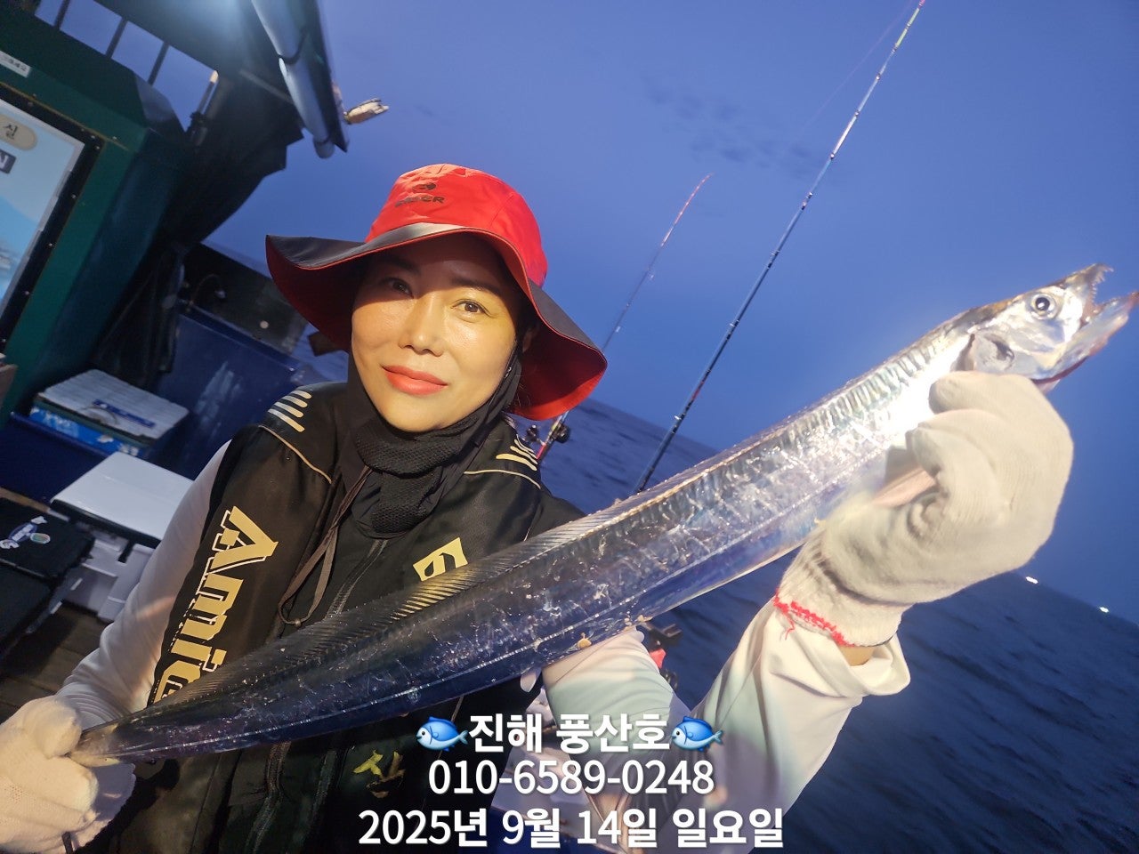 사용자&lt;/div&gt;&lt;/body&gt;&lt;/html&gt;