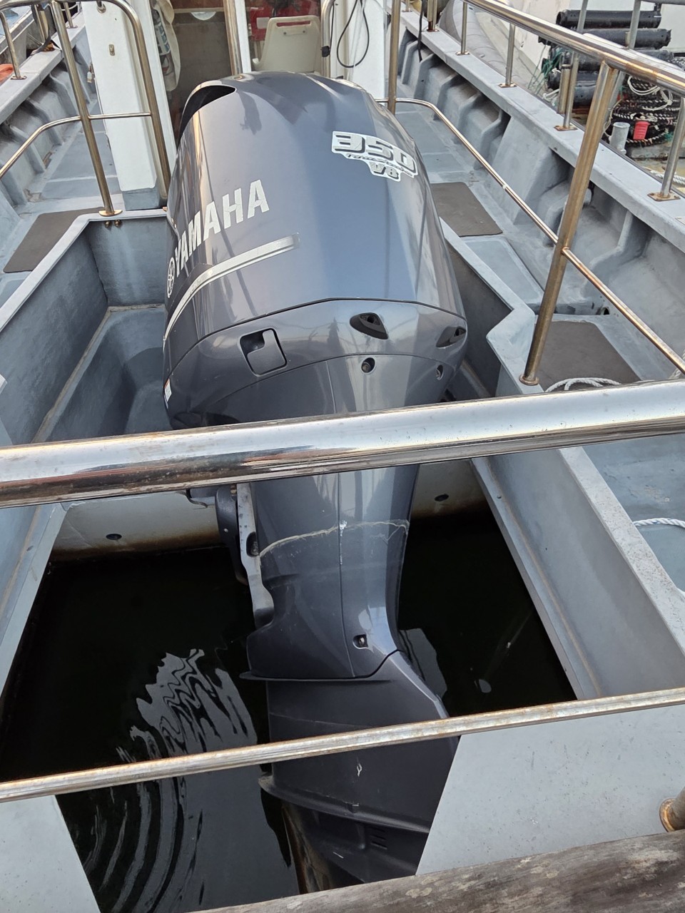물건번호 - 3970번