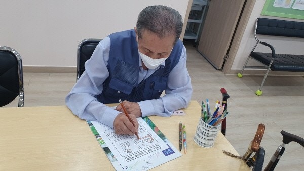 사용자가 올린 이미지