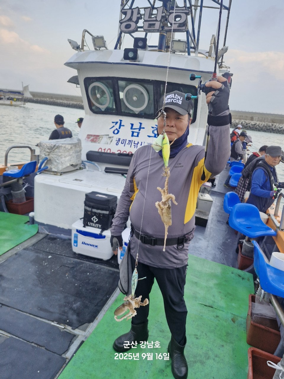 사용자가 올린 이미지