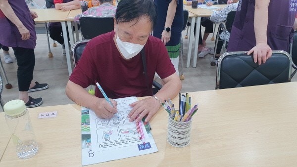 사용자가 올린 이미지