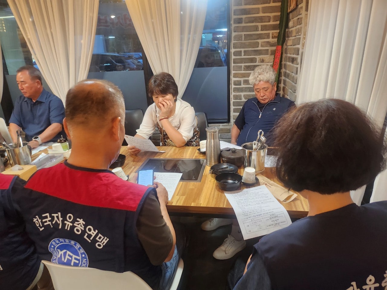 사용자가 올린 이미지