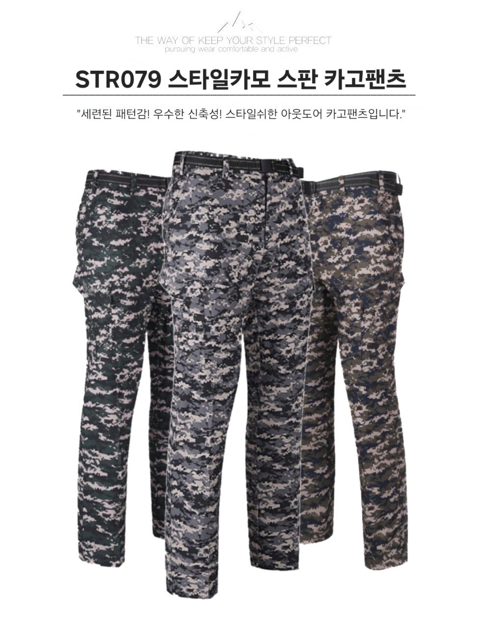 9월 6일 선상낚시 조황 현장 사진 1