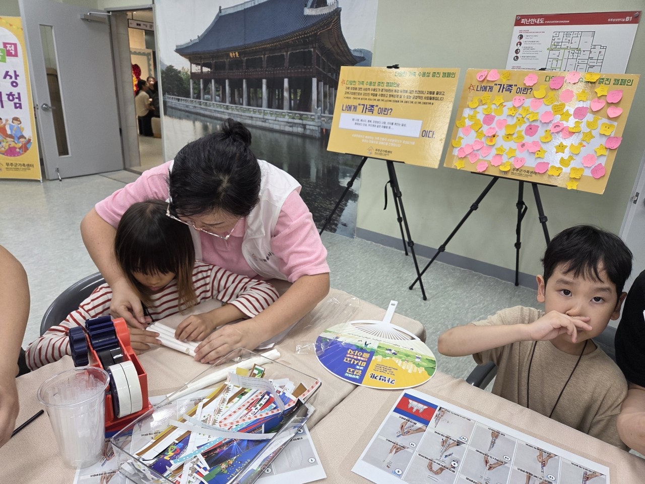 사용자가 올린 이미지