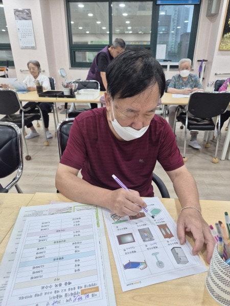 사용자가 올린 이미지