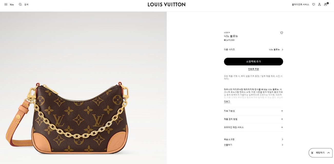 0_g4cUd018svc5sk5jlln7f9h_ufr0z8.png 0_g4cUd018svc5sk5jlln7f9h_ufr0z8.png