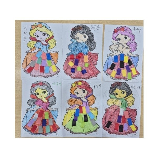 사용자가 올린 이미지