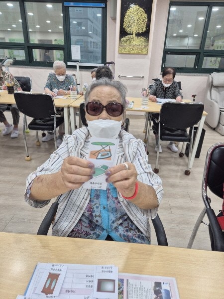 사용자가 올린 이미지