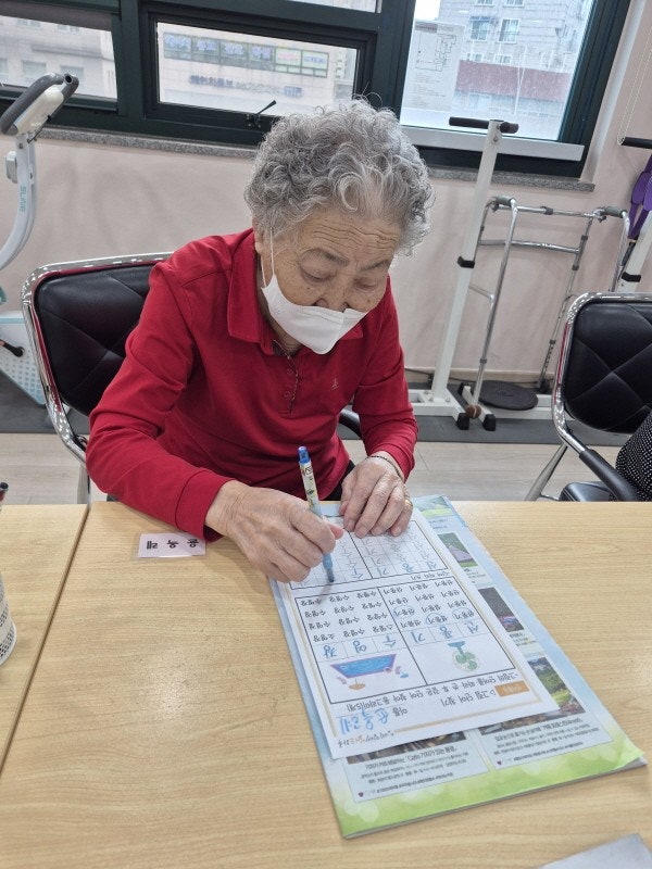 사용자가 올린 이미지