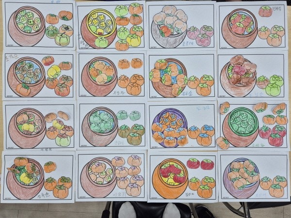 사용자가 올린 이미지