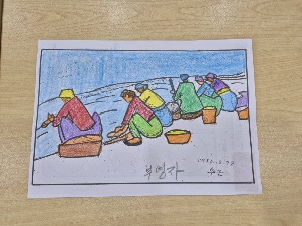 사용자가 올린 이미지