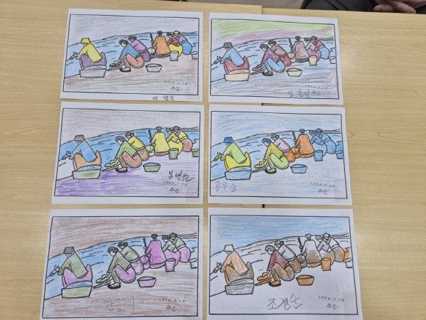 사용자가 올린 이미지