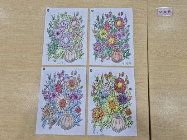 사용자가 올린 이미지