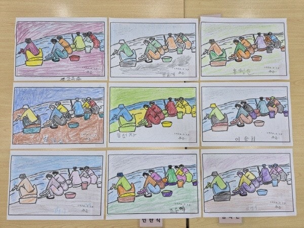 사용자가 올린 이미지