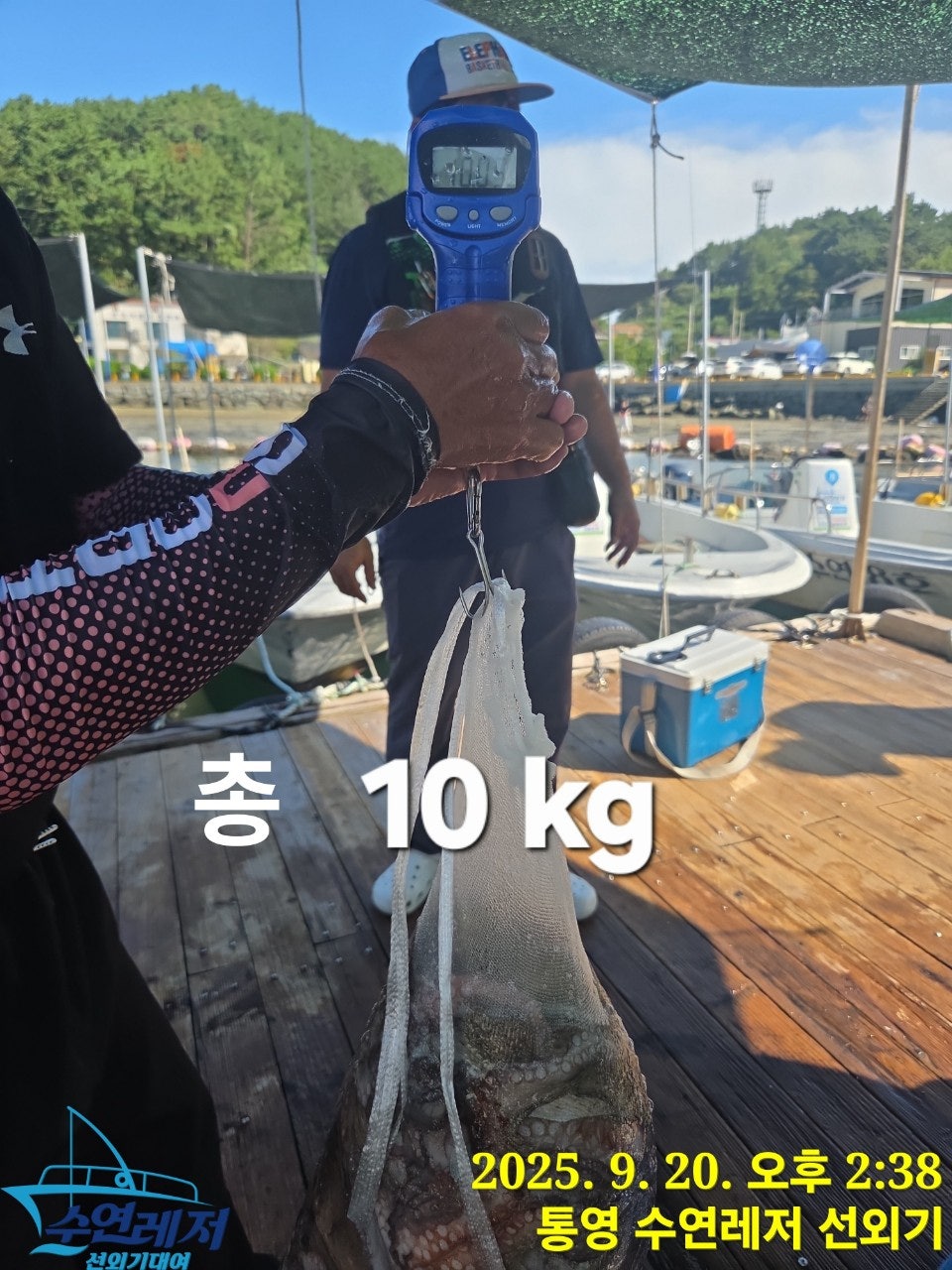 사용자가 올린 이미지