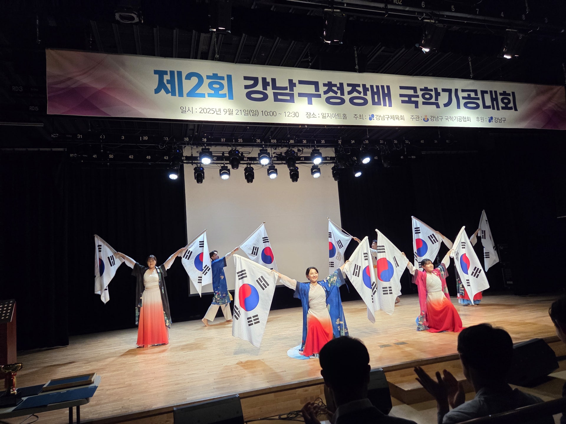 사용자가 올린 이미지